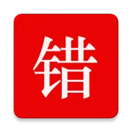 ʦ�������ܴ��Ȿ2025���ذ�װv3.0.18 �ٷ�����