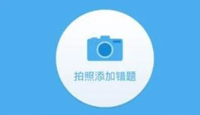 ʦ�������ܴ��Ȿ2025���ذ�װ