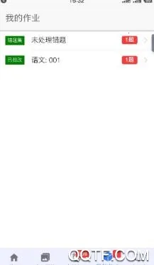 ʦ�������ܴ��Ȿ2025���ذ�װ