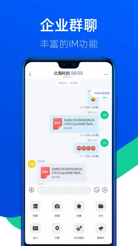 ֨֨2025�ٷ�����v1.6.0 ��Ѱ��ͼ