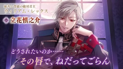 ���ж�ͽ�ڰ�ҹ��չ���Ķ�2025�ٷ����°汾v1.0.7 �ٷ������ͼ