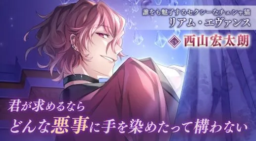 ���ж�ͽ�ڰ�ҹ��չ���Ķ�2025�ٷ����°汾