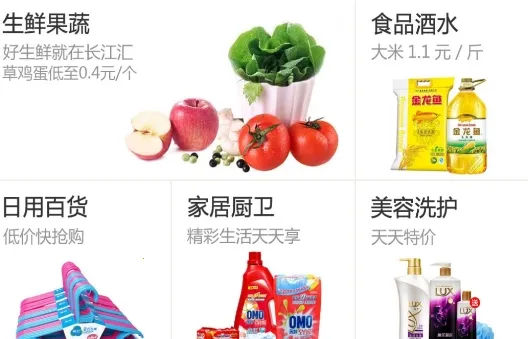 ������(������ƽ̨)