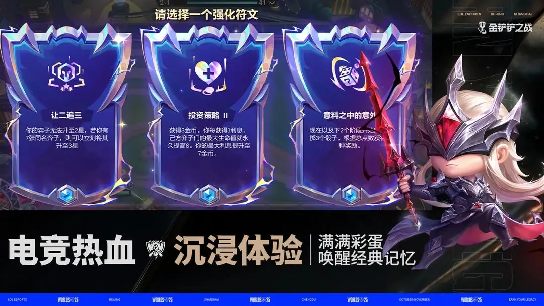 �����s162025���ذ�װv1.12.30 �ٷ������ͼ