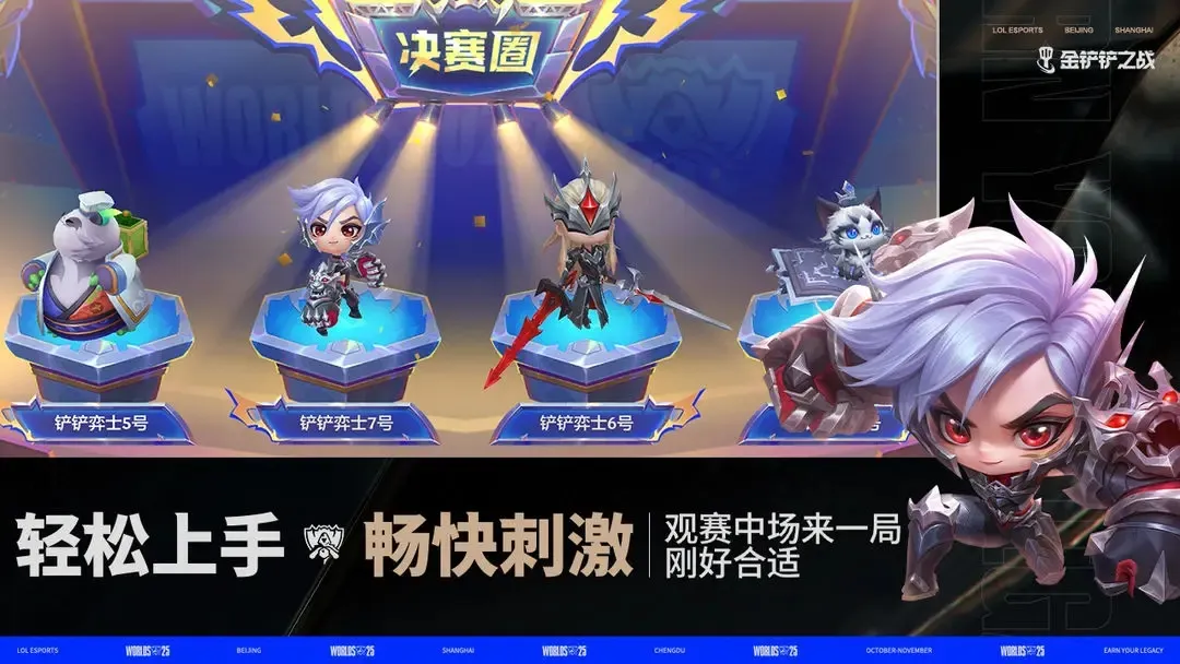 �����s162025���ذ�װv1.12.30 �ٷ������ͼ