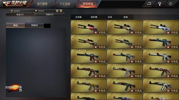 ���ֽ���5