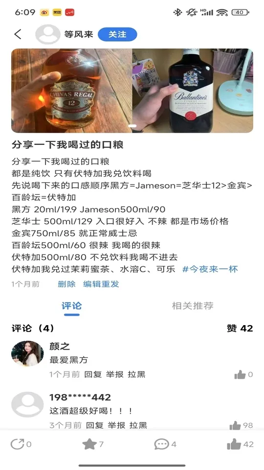 ɽˮ����(���Ƶ���ƽ̨)v1.5.2 ��Ѱ��ͼ