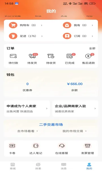 ɽˮ����(���Ƶ���ƽ̨)