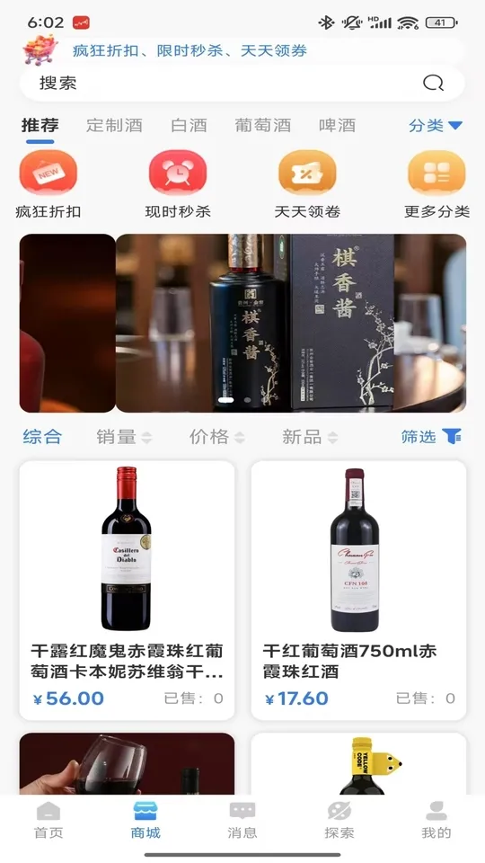 ɽˮ����(���Ƶ���ƽ̨)v1.5.2 ��Ѱ��ͼ