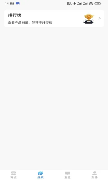 ɽˮ����(���Ƶ���ƽ̨)v1.5.2 ��Ѱ��ͼ