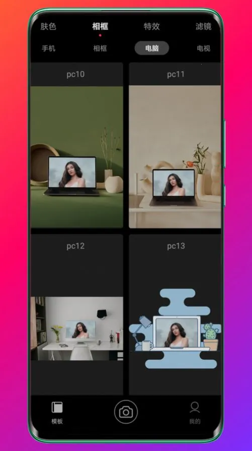 Pokar���2025�ٷ����°汾v6.3.6 �ֻ����ͼ