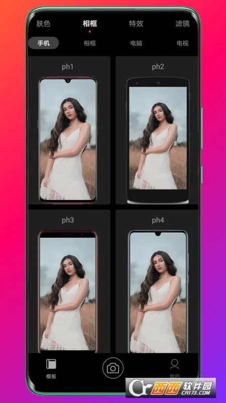 Pokar���2025�ٷ����°汾v6.3.6 �ֻ����ͼ