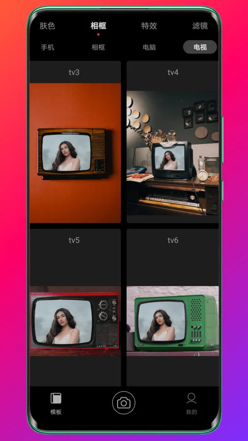 Pokar���2025�ٷ����°汾v6.3.6 �ֻ����ͼ