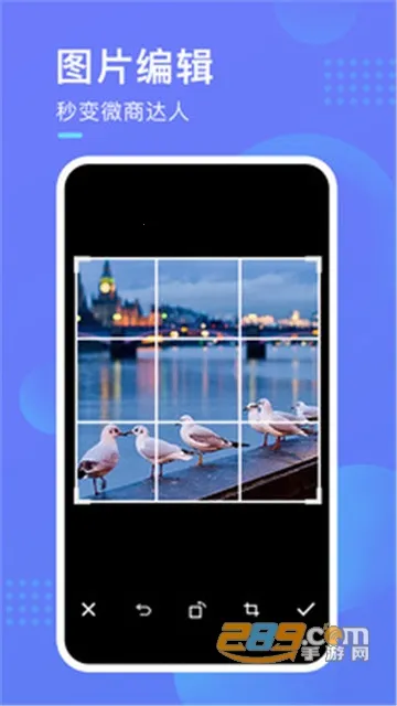 ��ͼ���˰�׿���ֻ���v1.4.2 �ֻ����ͼ