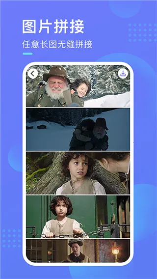 ��ͼ���˰�׿���ֻ���