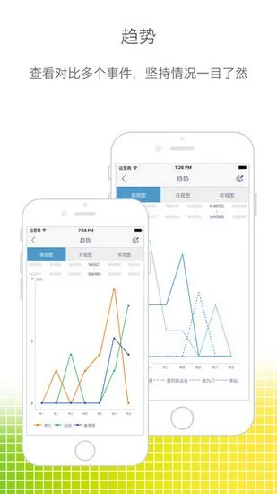 ʱ���2025���ذ�װv2.19.27 ��Ѱ��ͼ