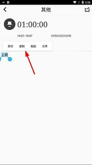 ʱ���2025���ذ�װ