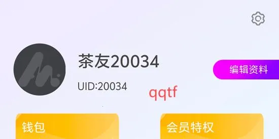 Aimi(Ӣ��ѧϰ����)