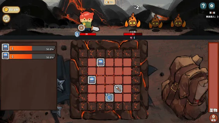 ��������(��������Ϸ)v0.3.0 ��׿���ͼ