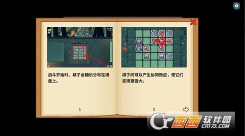 ��������(��������Ϸ)v0.3.0 ��׿���ͼ