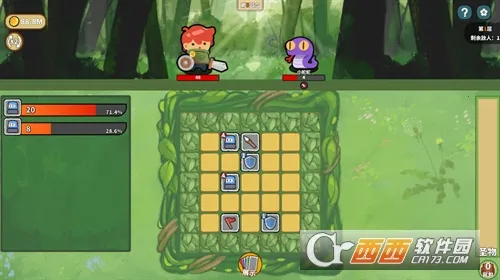 幸运猎人(肉鸽策略游戏) 幸运猎人(肉鸽策略游戏)