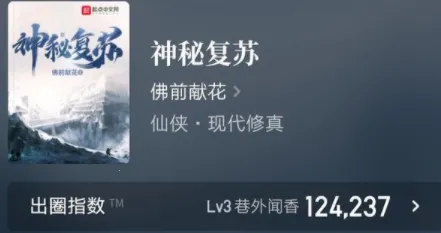 ��èС˵(С˵�Ķ�����)