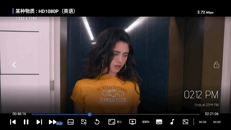 七星宝盒(综合软件平台) 七星宝盒(综合软件平台)