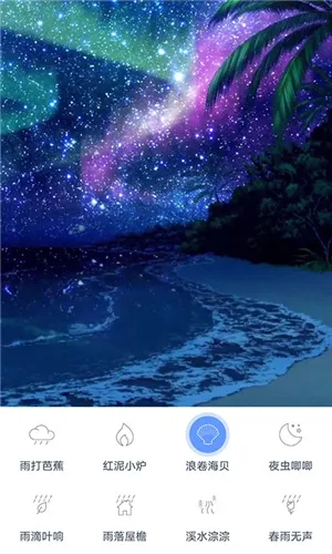 ��ѿ������2025���°汾v1.1.0 �ֻ����ͼ