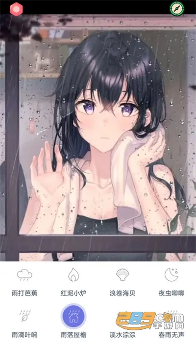 ��ѿ������2025���°汾v1.1.0 �ֻ����ͼ