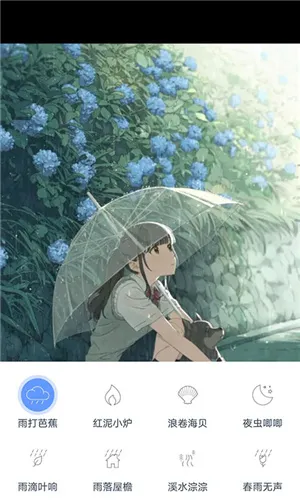 ��ѿ������2025���°汾v1.1.0 �ֻ����ͼ