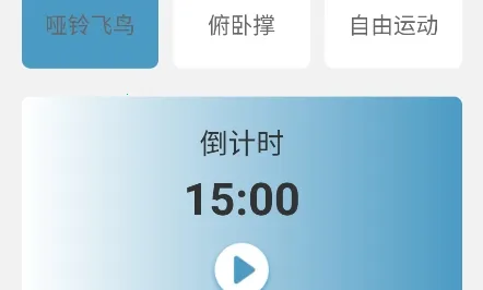 Ҭ���˶�2025�ٷ����°汾