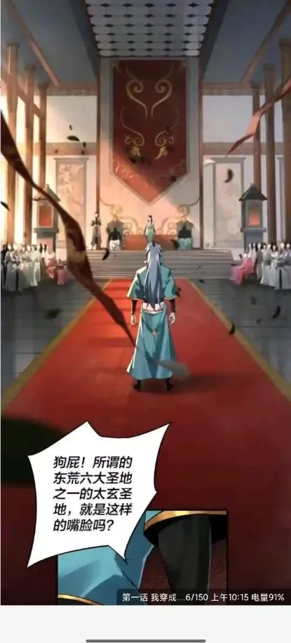 ������(���������Ķ�ƽ̨)v1.0.1 �ٷ������ͼ