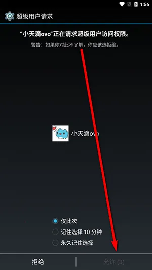 С���ovo(��Ϸ��������)