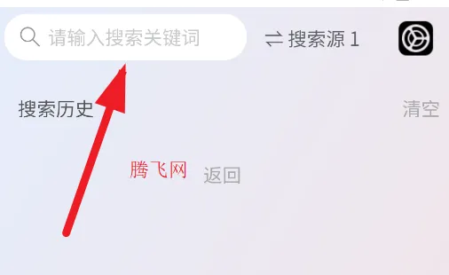 简约音乐(音乐播放器) 简约音乐(音乐播放器)