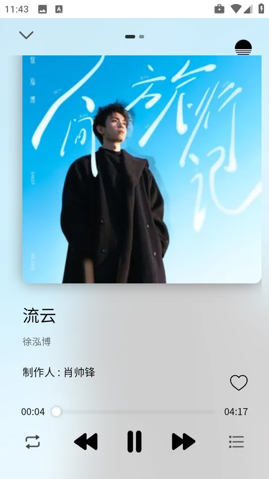 ��Լ����(���ֲ�����)v1.0 �ٷ������ͼ