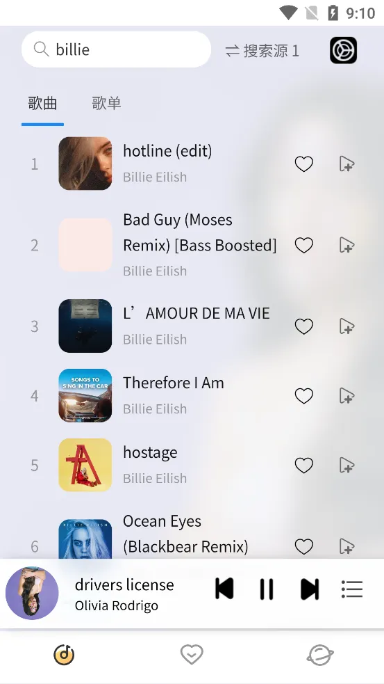 ��Լ����(���ֲ�����)v1.0 �ٷ������ͼ