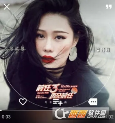 简约音乐(音乐播放器) 简约音乐(音乐播放器)