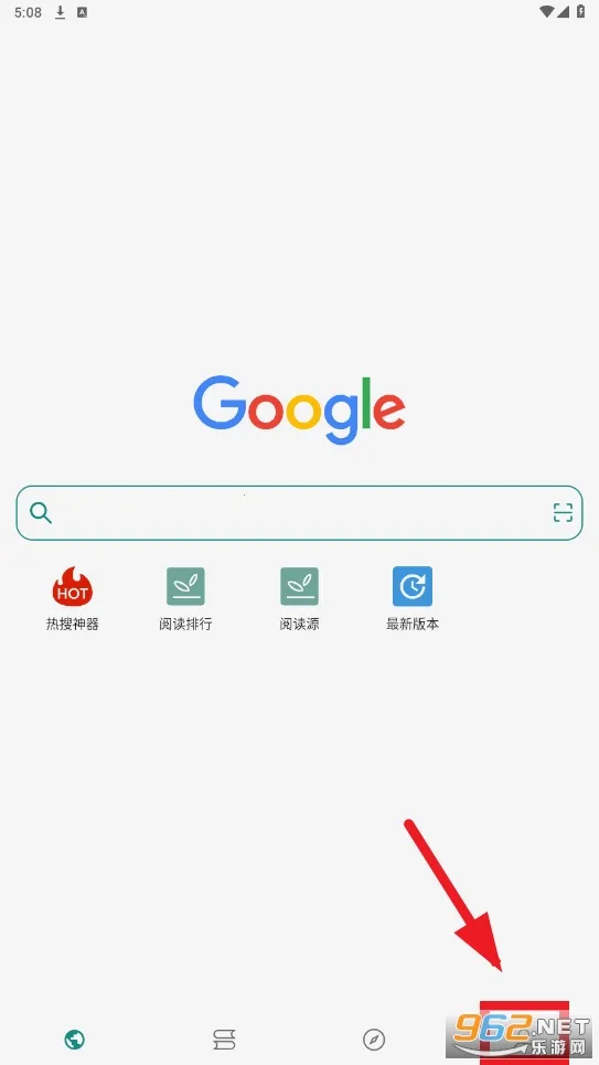 read小说阅读器2025下载安装 read小说阅读器2025下载安装