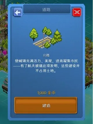 宇宙小镇2025最新版本 宇宙小镇2025最新版本