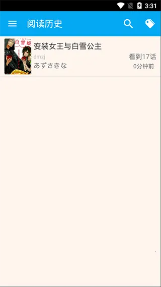 ��������2025���ذ�װv1.274 ��Ѱ��ͼ