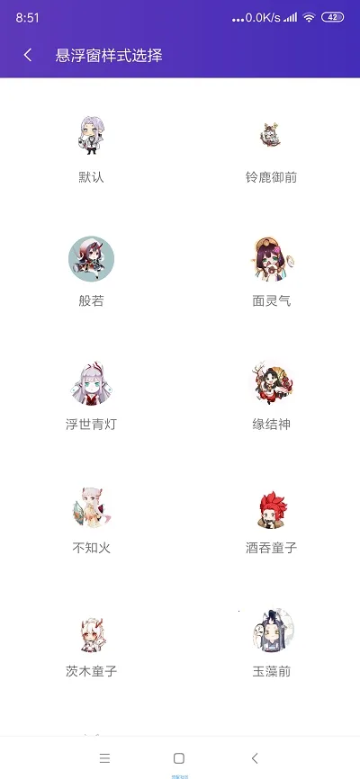 ͺͺ��(��Ϸ��������)v3.1.6 ��׿���ͼ