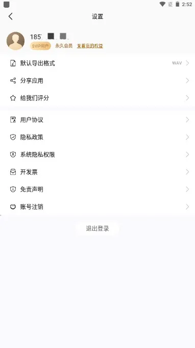 ��Ƶ�ü���ʦ(���ּ�������)