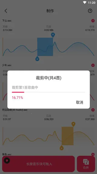 ��Ƶ�ü���ʦ(���ּ�������)