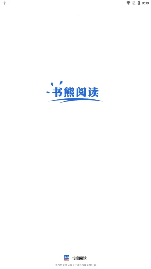 �����Ķ�2025���ذ�װv1.0 ��׿���ͼ