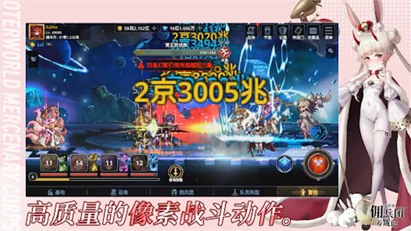 ������Ӷ�������ɼ������ֻ���v0.6.8 �ٷ������ͼ