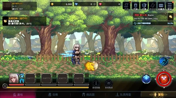 ������Ӷ�������ɼ������ֻ���