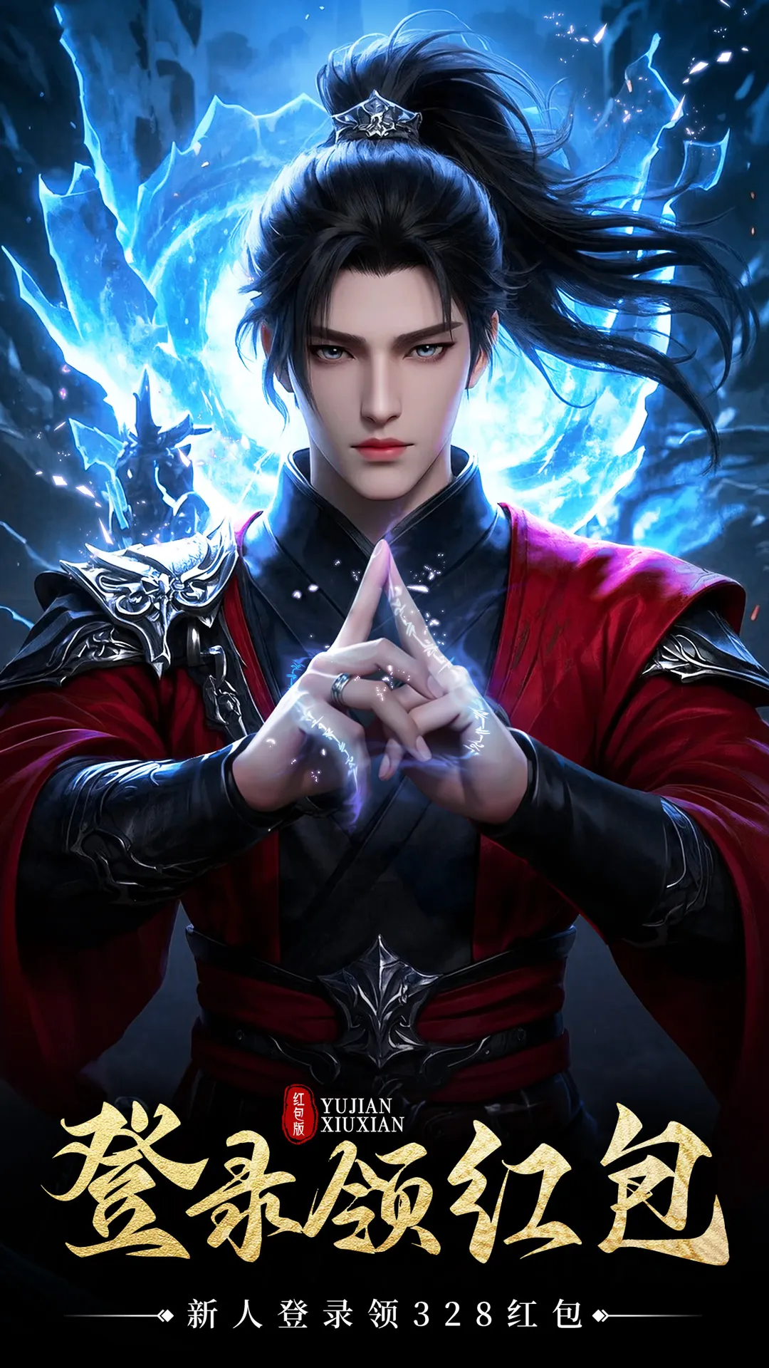 ��Ҫ���ɣ���Ů���ɼ�2025���°汾v1.0 �ٷ������ͼ