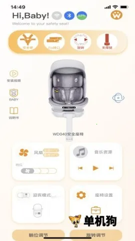 �ݶ���2025�ٷ�����v2.0.0 ��׿���ͼ