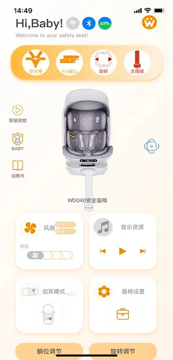 �ݶ���2025�ٷ�����v2.0.0 ��׿���ͼ