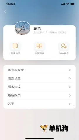 �ݶ���2025�ٷ�����